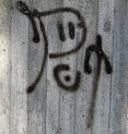 POT graffiti tag zrich